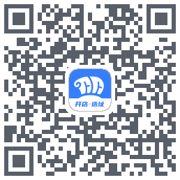 上上参谋的下載二維碼