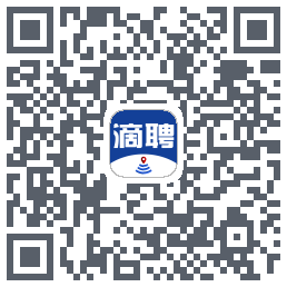滴聘รหัส QR สำหรับดาวน์โหลด