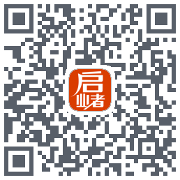 启业者（密码：123）的下載二維碼
