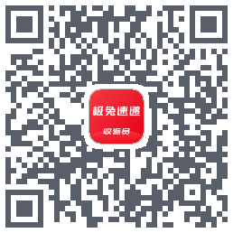 外场Pro的下載二維碼