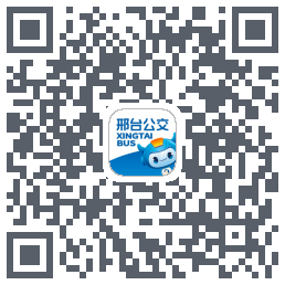 邢台公交 QRcode