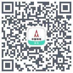 铁塔换电的下载二维码