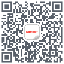NIIMBOT的下載二維碼