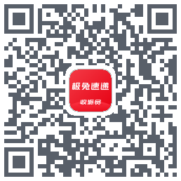 外场Pro的下載二維碼