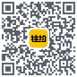 往约(测试)codice QR per il download