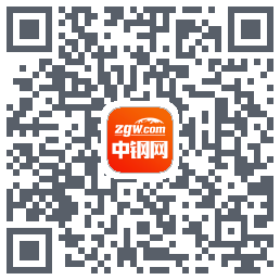 中钢网的下載二維碼