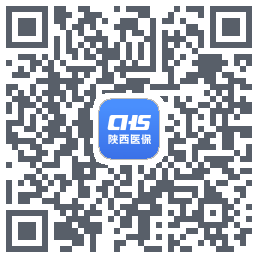 陕西医保 QRcode