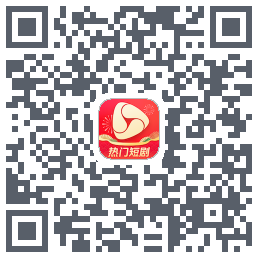 河马剧场 QRcode