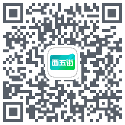 西五街codice QR per il download
