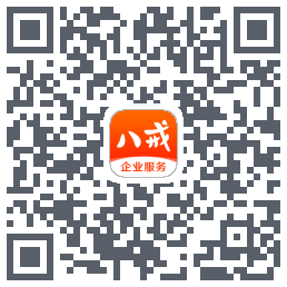 猪八戒的下载二维码