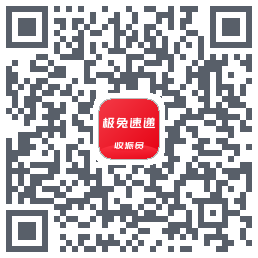 外场Pro的下載二維碼
