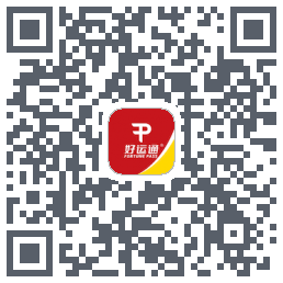 好运通 QRcode