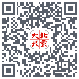 北京大兴的下載二維碼