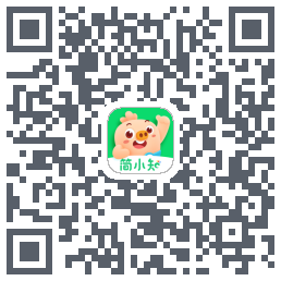 简小知测试版的下载二维码
