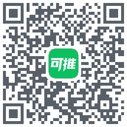 可推 QRcode