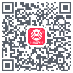 掌上大学 QR-код для загрузки