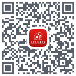 山东音协考级 QRcode
