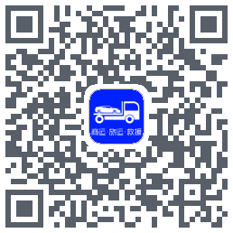 车拖车_Debugkod QR do pobrania
