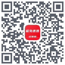 外场Pro的下載二維碼