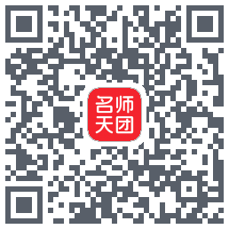名师天团 QR-код для загрузки