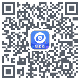 智汇校รหัส QR สำหรับดาวน์โหลด