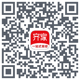 齐家的下載二維碼