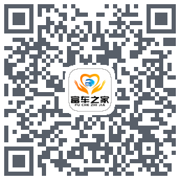 富车之家codice QR per il download