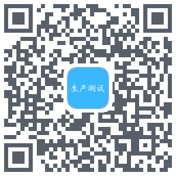 生产测试codice QR per il download