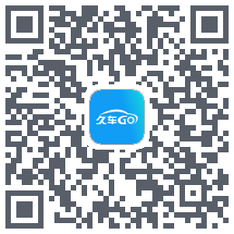 久车Go QRcode