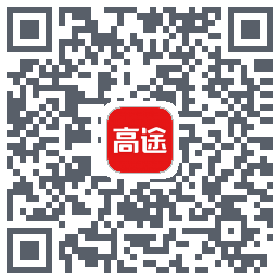 高途课堂的下載二維碼