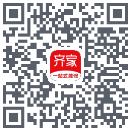 齐家的下載二維碼