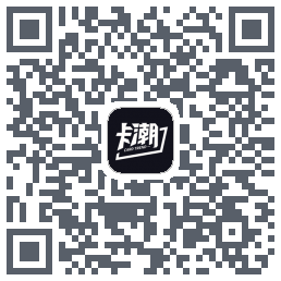 卡潮 QRcode