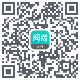 拇指出行código QR de descarga de