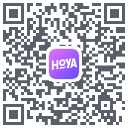 HOYA的下载二维码