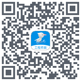 啄木鸟工程师的下載二維碼