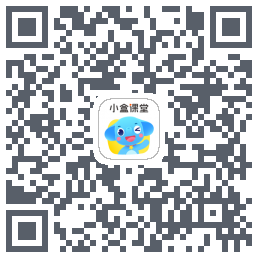 小盒课堂 QRcode