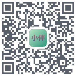 小伴 QR-код для загрузки