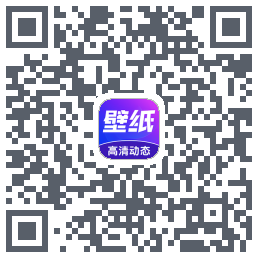 壁纸秀秀 QRcode