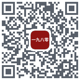 一九八零รหัส QR สำหรับดาวน์โหลด