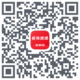 外场Pro的下載二維碼