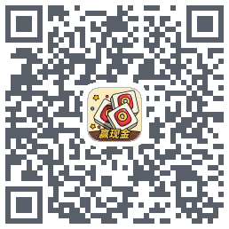 消方块红包极速版 QRcode