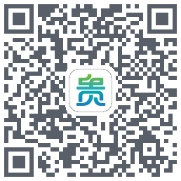 平安贵州的下載二維碼