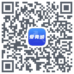 爱青城 QRcode
