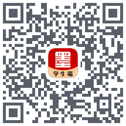 墨韵书法学生软件的下载二维码