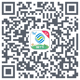 中国移动江苏的下載二維碼