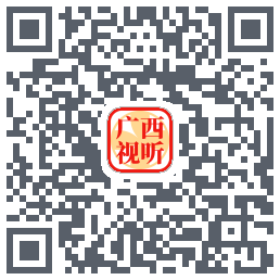 广西视听 QR-код для загрузки
