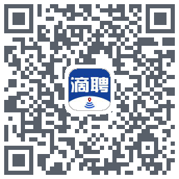 滴聘 QRcode