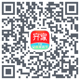 齐家的下載二維碼