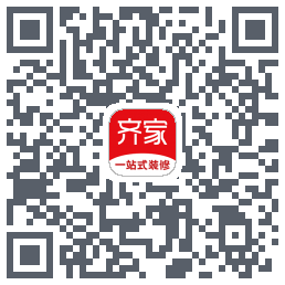齐家的下載二維碼