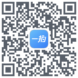 一拍即传Download QR-Code